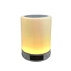 Portable RGB Battery Touch Table Light With Bluetooth Speaker, Dimmable Wireless Bed Side Speaker Table Lamp