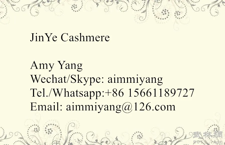 business card