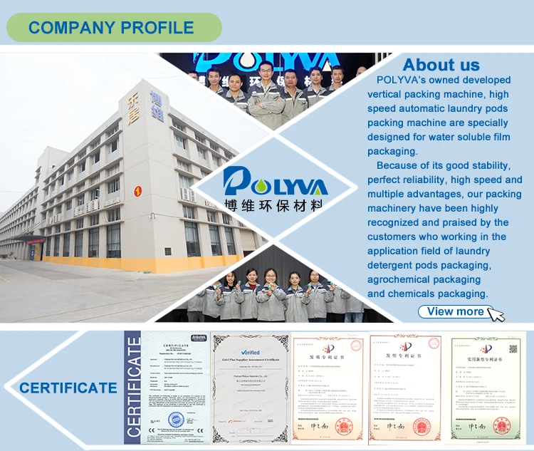 Foshan Polyva High Efficiency Packing Machine Specially Water Soluble PVA Film Packaging
