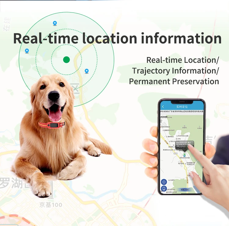 热销迷你宠物gps跟踪器最流行防水地理围栏狗智能跟踪设备项圈宠物狗