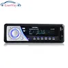 Car Radio Auto Audio Stereo MP3 Player Support FM SD AUX USB Interface for Vehicle In-Dash 1 Din Input Receiver Device