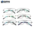 Factory metal square spectacle optical eyeglass frame