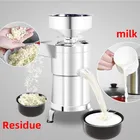 125 Industrial Electric Soy Milk making and grinding machine