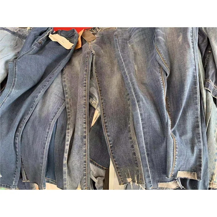 lowest price jeans