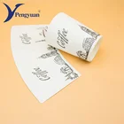 Roll Paper Wholesale Printed Die Cutting Roll Single PE Coated Coffee Paper Cup Fan Sheet