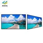 70" 75" 86" 90" 100" wall mounted ultra thin lcd advertising display, lcd advertising digital player
