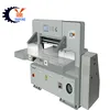 High Speed Computer Program Control Paper Cutting Machine/paper cutter/guillotine(QZK780D-8)
