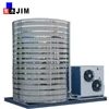 Durable Heat Pump Water Heater Integrated Water Heater (All The Heat Recovery)(High Temperature)