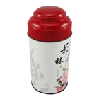 Factory Custom Printed Roungd Shape Cookie Round Metal Coffee Tea Tin Box