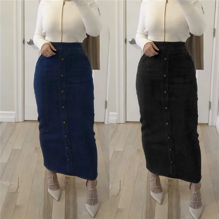 stretchy denim skirt