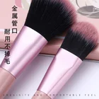 Banfi Makeup Handle Make Brush Set For Makeup