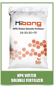 Biological Source Organic Fertilizer Fulvic Acid