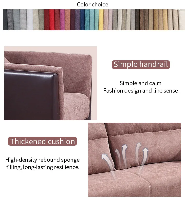 Pengpai Custom Cloth Set Office Furniture Lazy Sofa