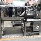 Video! WLDH small ribbon blender powder shear mixer