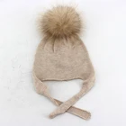 Winter Comfortable Very Warm Winter Hats Winter Cute Baby Ear Knit Hat Children's Hat Comfortable And Warm