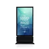 USER-PLS Optical Seamless splicing floor stand digital signage with dual lcd screen