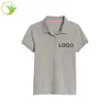 /product-detail/canada-custom-children-cotton-100-brown-polo-shirts-school-uniform-62202924763.html