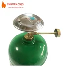 Blue Flame Camping Portable Cooking Single Burner / Gas Cooker