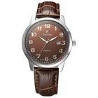 Watch 2020 Wholesale Low MOQ Custom Logo Stainless Steel Wrist Watch For Men Real Leather Quartz Pilot Watch