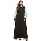 Fashion Patchwork Casual Dresses Women Lady Elegant Petal Sleeve Long Plus Size Dress Women Dresses
