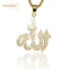 New stainless steel pendant for Muslim jewelry in gold 18K
