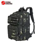 Waterproof Molle Tactic Bag 3 Day Assault Rucksack Tactical 43l Molle Bag Pack