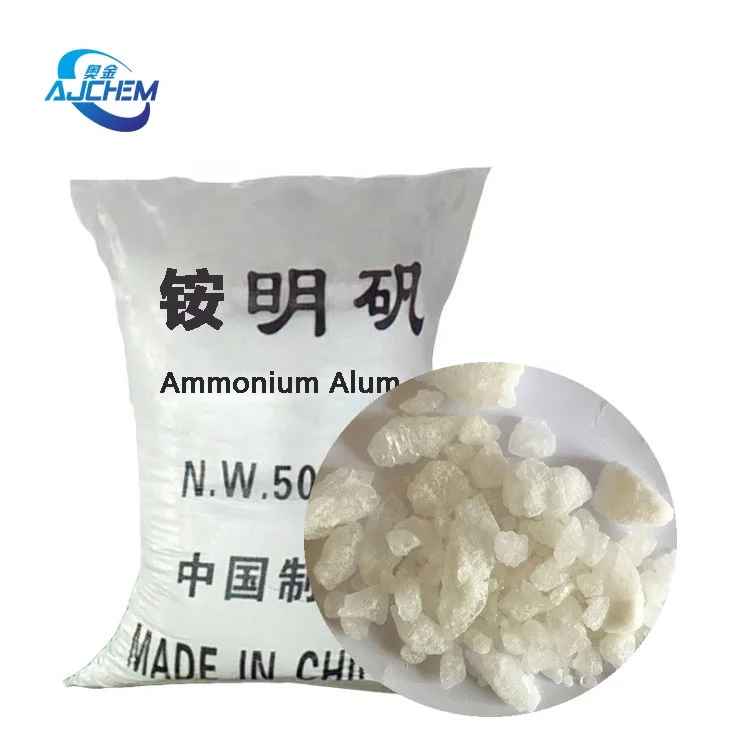 ammonium sulfate dodecahydrate,alum stone,cas