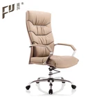 Cheap Wholesale Furniture Leather Vip Executive Chair Design For Office Made In China