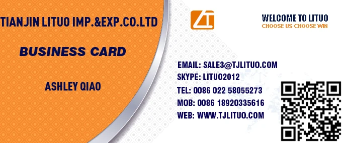 business card lituo 3.jpg