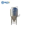/product-detail/cheap-price-200l-300l-500l-1000l-2000l-beer-brewery-equipment-fermentation-tanks-for-sale-60366838329.html