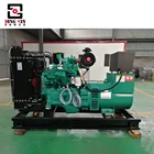 Ac Generator Ac Generator AC 3 Phase CE And ISO Approved 60HZ Soundproof Diesel Generator 40kva Genset 32kw