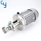 High Shear Mixer Emulsifier High Shear Homogenizer Bottom Emulsifier Mixer