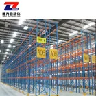 Direct Medium Storage Shelf Factory Direct Medium Duty Storage Automated Warehouse Shelf Pallet Rack Beam
