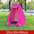 Family Tent Toilet Family Waterproof Windproof Popup Camping Shower Toilet Tents