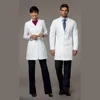 Unisex Lab Coat Workwear Scrubs Uniform