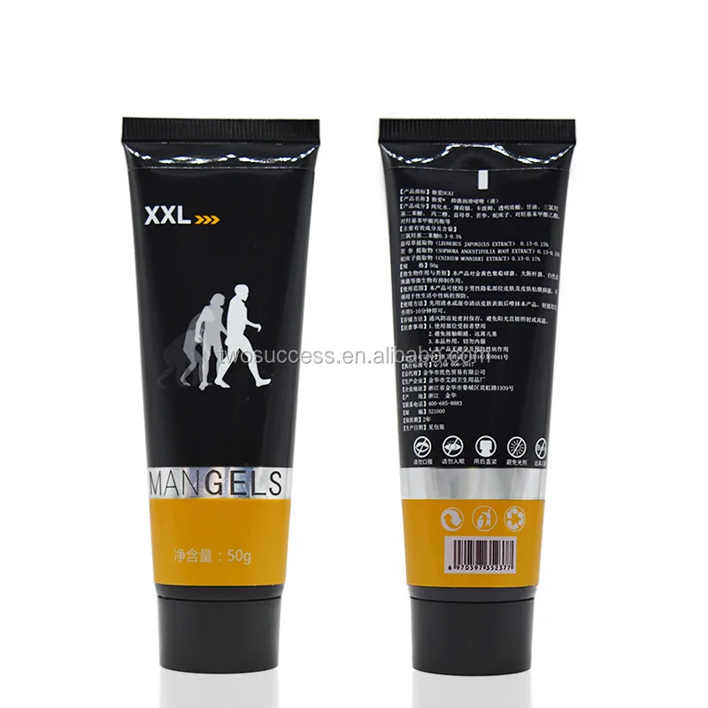 XXL gel (2).jpg