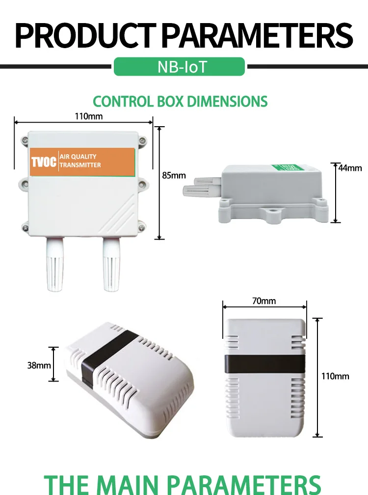 Lora/GPRS/4G/NB-IOT air quality sensor TVOC sensor eCO2 with wireless phone signal network - ANKUX.COM