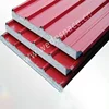 /product-detail/light-steel-color-corrugated-cold-room-eps-cement-sandwich-wall-panel-the-best-price-62370566764.html