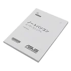 booklet print book binding glue custom instruction manual