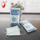 Of Surgical Mask Designer Customized Professional Good Price Of Mask Medical Surgical Masks For Germ Protection