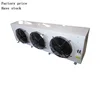 /product-detail/refrigeration-evaporators-air-cooler-air-exchanger-cooler-for-cold-room-62328062870.html