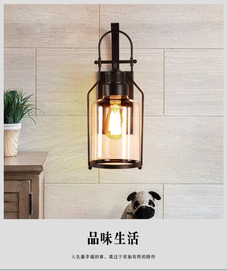 Zhongshan Industrial Loft Rust Metal Lantern Single Wall Sconce lamp with Glass