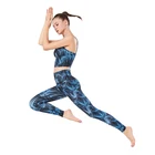 Custom Design Sublimation Printed Fashion Women Ladies Fitness Sport Yoga Gym Wear Set Bra And Pants Leggings