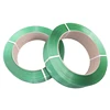 /product-detail/china-supplier-plastic-packing-strap-pet-packing-bricks-timbers-15mm-width-green-color-strip-62265312771.html