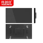 Lcd Tv Lcd Wall Cheaper 3x3 LCD Xxx Video Tv Video Wall 3.5mm 55 Inch Ultra Narrow Bezel 3x3 LCD Video Wall