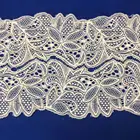 New Design Wholesale trim White Lace for Underwear