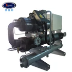 Water Cooled Chiller Water Cooled Chiller 150HP Industrial Water Cooled Screw Type Chiller
