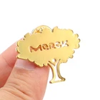 Custom gold tree die struck brass pins with logo cut out for pharma promotion