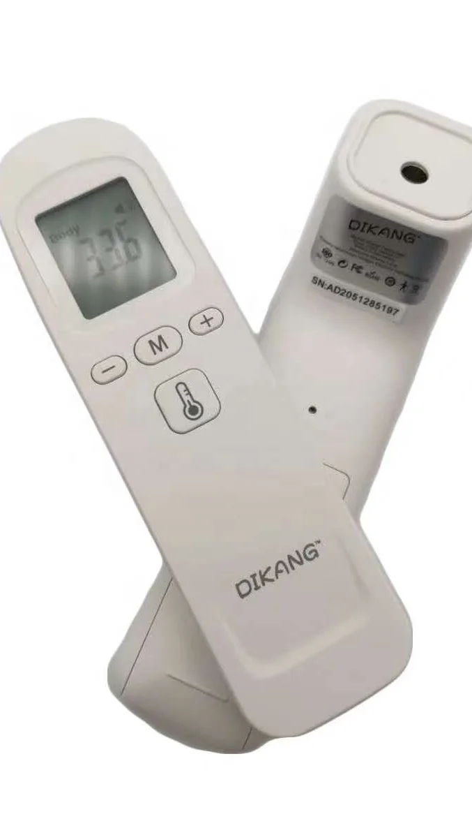 honggao dikang hg02 medical electronic infared forehead