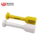 Cheap stainless steel door lock shipping containers price container For Factory Direct Sales